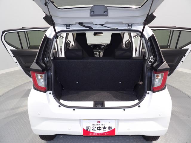 ミライースＧ　ＳＡIII４ＷＤ　ＬＥＤヘッドライト　１４インチアルミホイール　シートヒーター　オートエアコン　プッシュボタンスタート　キーフリー（岩手県）の中古車