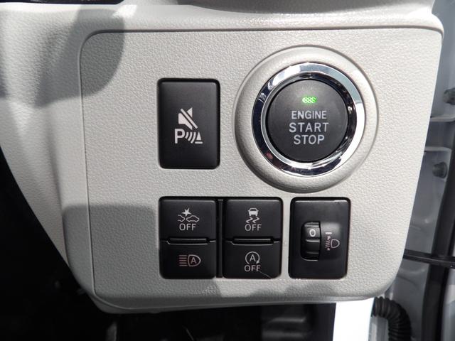 ミライースＧ　ＳＡIII４ＷＤ　ＬＥＤヘッドライト　１４インチアルミホイール　シートヒーター　オートエアコン　プッシュボタンスタート　キーフリー（岩手県）の中古車