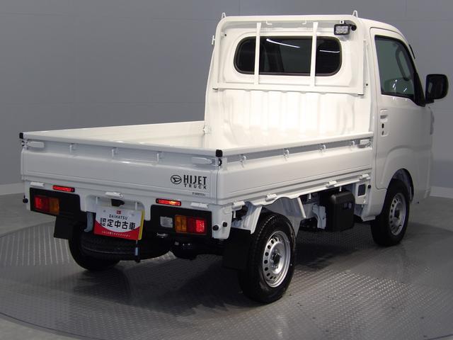 ハイゼットトラックEXT4WD 5MT LEDヘッドライト キーフリー プッシュスタート パワステ パワーウインドウ 電格ミラー スマートアシスト エアコン(岩手県)の中古車