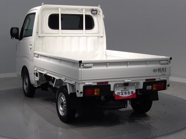 ハイゼットトラックEXT4WD 5MT LEDヘッドライト キーフリー プッシュスタート パワステ パワーウインドウ 電格ミラー スマートアシスト エアコン(岩手県)の中古車