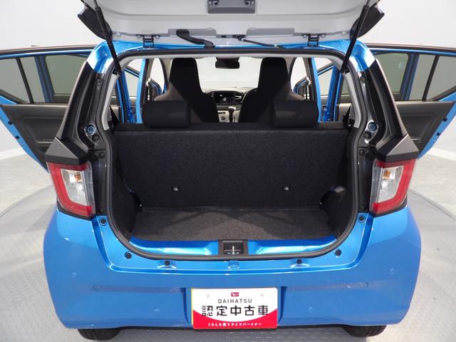 ミライースX SAIII4WD クリアランスソナー LEDヘッドライト マニュアルエアコン デジタルメーター ダイヤル式ヒーターコントロール キーレスエントリー フルホイールキャップ 衝突回避支援システムスマートアシスト(岩手県)の中古車