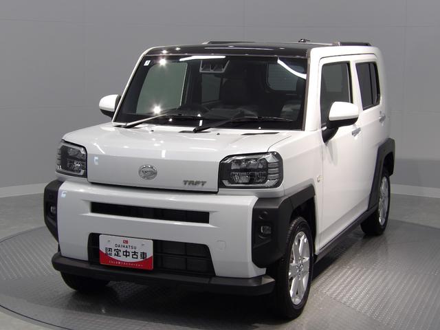 タフトＧ４ＷＤ　スカイフィールトップ　電子パーキング　オートホールド　スマアシ　ＬＥＤヘッド　シートヒーター　純正１５ＡＷ　フルオートエアコン（岩手県）の中古車