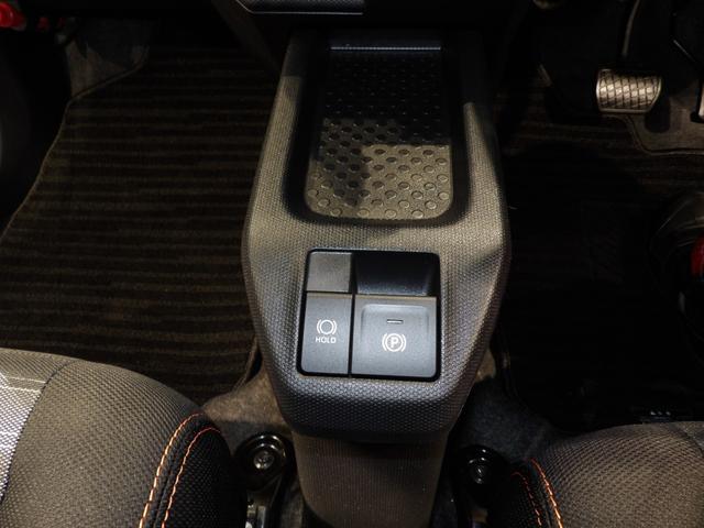 タフトＧ４ＷＤ　スカイフィールトップ　電子パーキング　オートホールド　スマアシ　ＬＥＤヘッド　シートヒーター　純正１５ＡＷ　フルオートエアコン（岩手県）の中古車