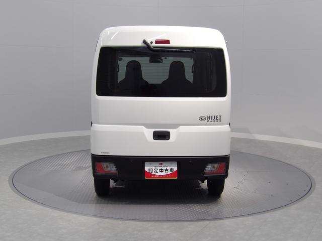 ハイゼットカーゴDX電子制御4WD CVT スマートアシスト 荷室フラット ETC キーレス 前席パワーウィンドウ(岩手県)の中古車