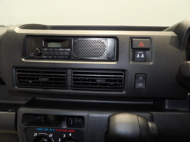 ハイゼットカーゴDX電子制御4WD CVT スマートアシスト 荷室フラット ETC キーレス 前席パワーウィンドウ(岩手県)の中古車