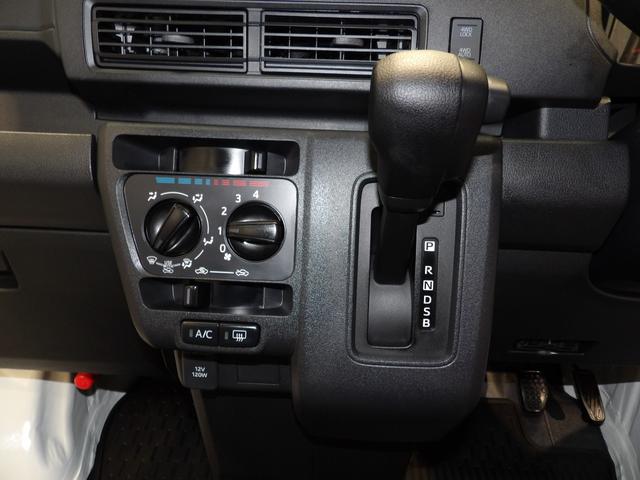 ハイゼットカーゴDX電子制御4WD CVT スマートアシスト 荷室フラット ETC キーレス 前席パワーウィンドウ(岩手県)の中古車