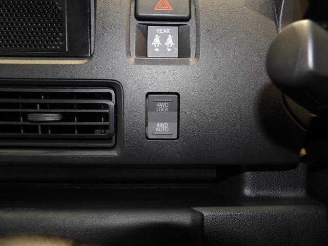 ハイゼットカーゴDX電子制御4WD CVT スマートアシスト 荷室フラット ETC キーレス 前席パワーウィンドウ(岩手県)の中古車