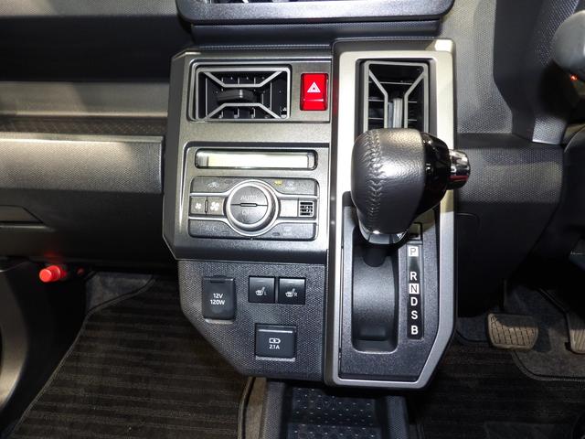 タフトＧ　クロムベンチャー４ＷＤ　ガラスルーフ　専用ダークメッキ外装　ＬＥＤヘッドライト　運転席＆助手席シートヒーター　運転席助手席エアバッグ　１５インチアルミホイール　イモビライザー機能付きキーフリーシステム（岩手県）の中古車