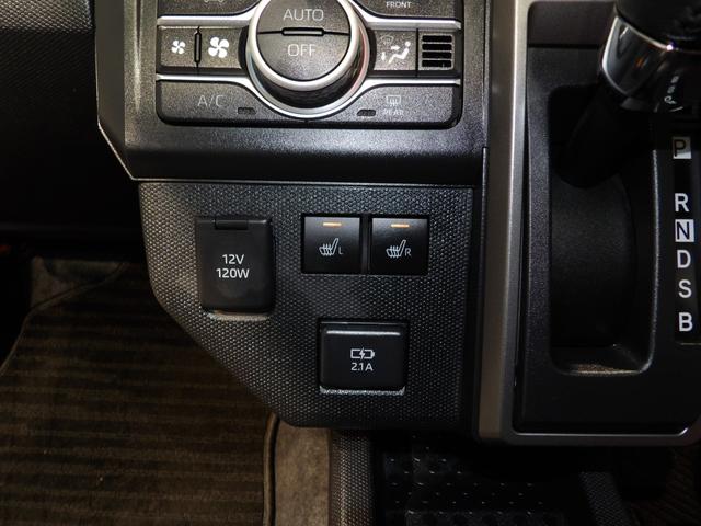 タフトＧ　クロムベンチャー４ＷＤ　ガラスルーフ　専用ダークメッキ外装　ＬＥＤヘッドライト　運転席＆助手席シートヒーター　運転席助手席エアバッグ　１５インチアルミホイール　イモビライザー機能付きキーフリーシステム（岩手県）の中古車