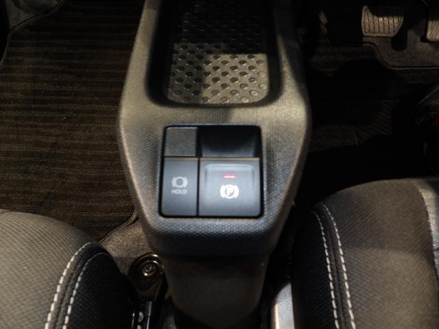 タフトＧ　クロムベンチャー４ＷＤ　ガラスルーフ　専用ダークメッキ外装　ＬＥＤヘッドライト　運転席＆助手席シートヒーター　運転席助手席エアバッグ　１５インチアルミホイール　イモビライザー機能付きキーフリーシステム（岩手県）の中古車