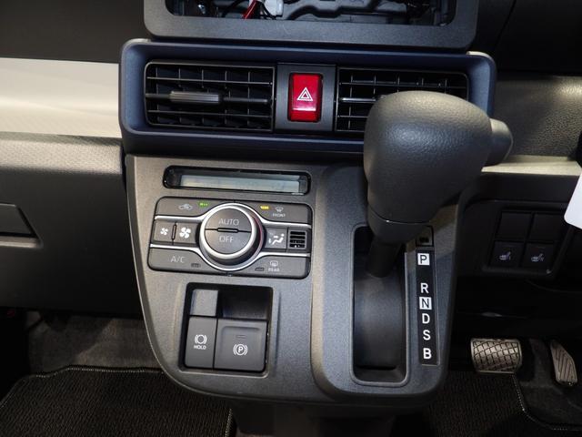 タントＸ４ＷＤ　スマートアシスト　ＬＥＤ　両側パワースライドドア　９インチディスプレイオーディオ　シートヒーター　アルミホイール　プッシュスタート　キーフリー　オートエアコン（岩手県）の中古車