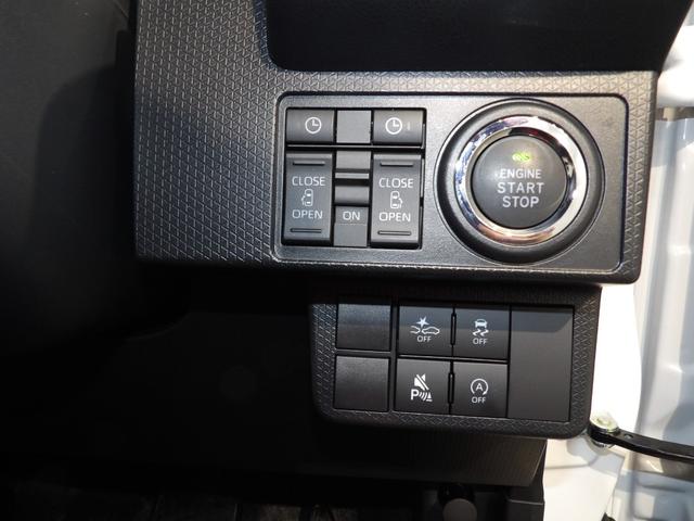 タントカスタムＸ４ＷＤ　スマートアシスト　両側パワースライドドア　ＬＥＤヘッドランプ　純正１４インチアルミ　プッシュスタート　オートエアコン　キーレス　シートヒーター　盗難防止システム（岩手県）の中古車