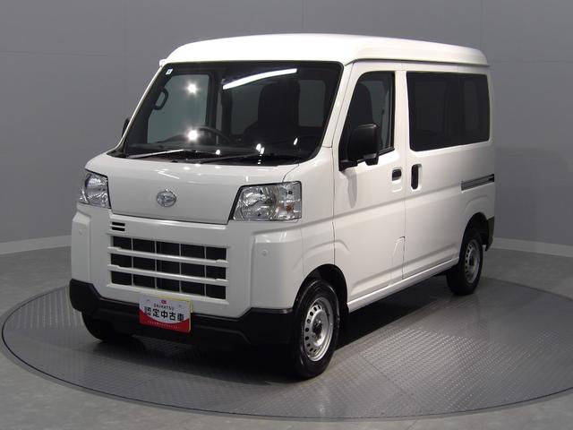 ハイゼットカーゴＤＸＣＶＴ　４ＷＤ　リアヒーター　スマートアシスト　キーレス　フロントパワーウインドウ　両側スライドドア　ＶＳＣ　ＴＲＣ　ヒルホールド　エコアイドル　ＡＭ／ＦＭラジオ（岩手県）の中古車