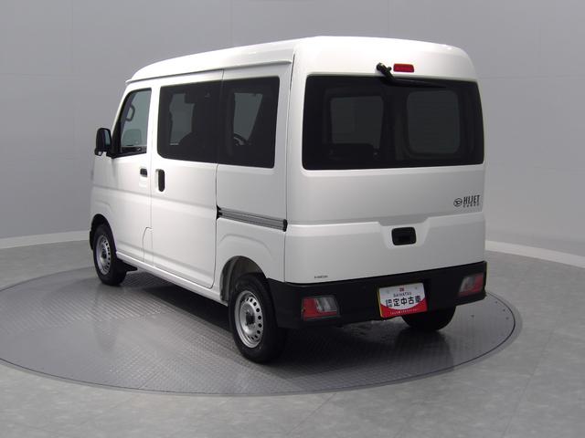 ハイゼットカーゴＤＸＣＶＴ　４ＷＤ　リアヒーター　スマートアシスト　キーレス　フロントパワーウインドウ　両側スライドドア　ＶＳＣ　ＴＲＣ　ヒルホールド　エコアイドル　ＡＭ／ＦＭラジオ（岩手県）の中古車