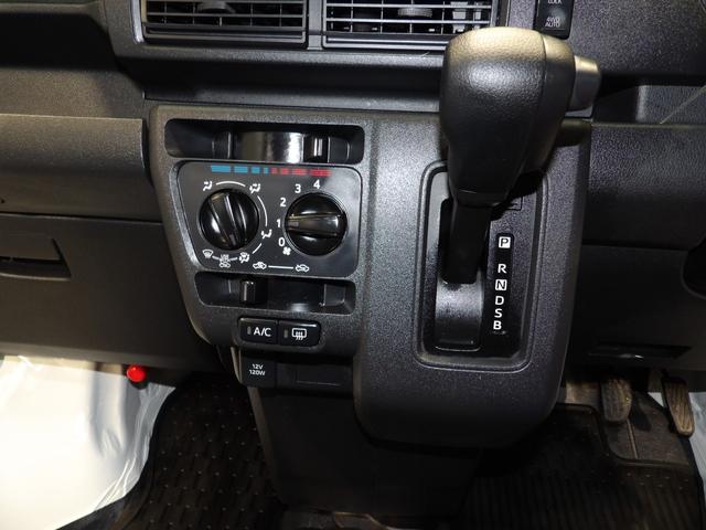 ハイゼットカーゴＤＸＣＶＴ　４ＷＤ　リアヒーター　スマートアシスト　キーレス　フロントパワーウインドウ　両側スライドドア　ＶＳＣ　ＴＲＣ　ヒルホールド　エコアイドル　ＡＭ／ＦＭラジオ（岩手県）の中古車