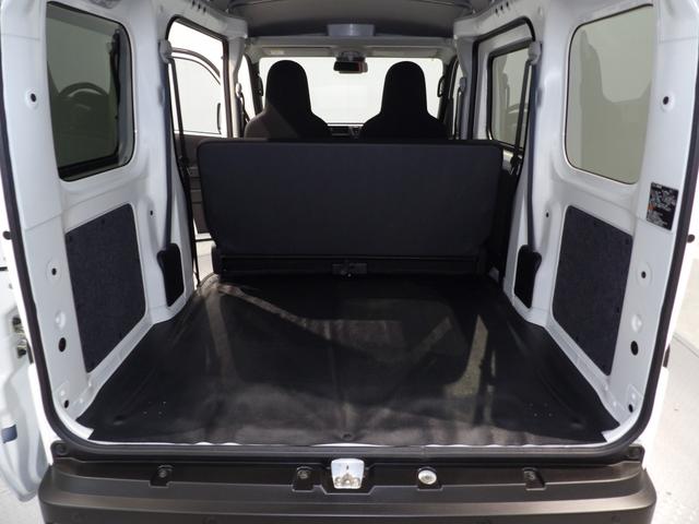 ハイゼットカーゴＤＸＣＶＴ　４ＷＤ　リアヒーター　スマートアシスト　キーレス　フロントパワーウインドウ　両側スライドドア　ＶＳＣ　ＴＲＣ　ヒルホールド　エコアイドル　ＡＭ／ＦＭラジオ（岩手県）の中古車