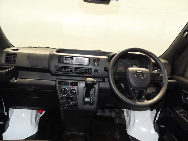 ハイゼットカーゴＤＸＣＶＴ　４ＷＤ　リアヒーター　スマートアシスト　キーレス　フロントパワーウインドウ　両側スライドドア　ＶＳＣ　ＴＲＣ　ヒルホールド　エコアイドル　ＡＭ／ＦＭラジオ（岩手県）の中古車