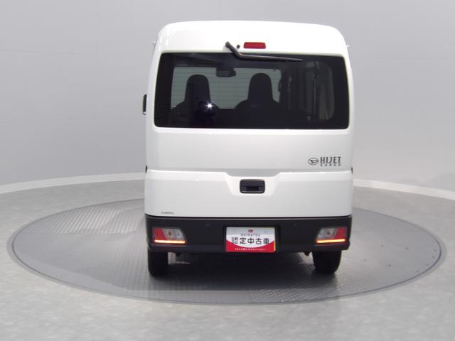 ハイゼットカーゴＤＸＣＶＴ　４ＷＤ　リアヒーター　スマートアシスト　ハロゲンヘッドライト　キーレス　フロントパワーウインドウ　ＶＳＣ　ＴＲＣ　ヒルホールドシステム　エコアイドル　ＡＭ／ＦＭラジオ　両側スライドドア（岩手県）の中古車