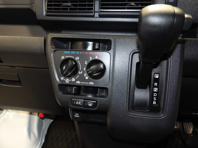 ハイゼットカーゴＤＸＣＶＴ　４ＷＤ　リアヒーター　スマートアシスト　ハロゲンヘッドライト　キーレス　フロントパワーウインドウ　ＶＳＣ　ＴＲＣ　ヒルホールドシステム　エコアイドル　ＡＭ／ＦＭラジオ　両側スライドドア（岩手県）の中古車