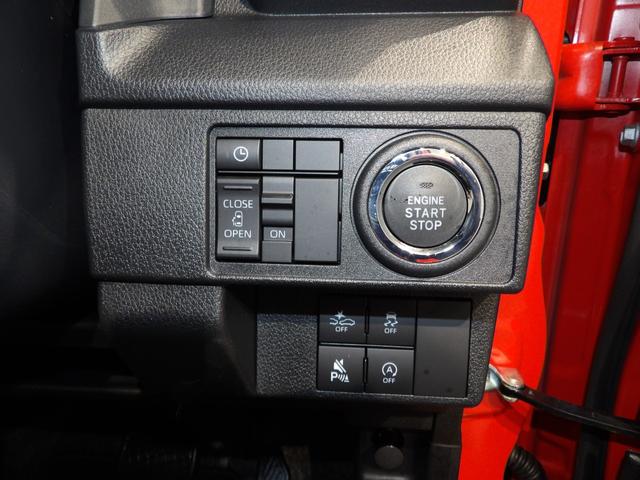 ムーヴＧ４ＷＤ　電動パーキングブレーキ　オートブレーキホールド　ＬＥＤヘッドライト　オートエアコン　シートヒーター　純正アルミホイール　コーナーセンサー　オートハイビーム　キーフリー　プッシュスタート（岩手県）の中古車