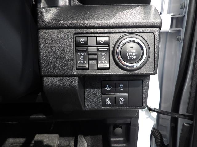 ムーヴＲＳターボ　４ＷＤ　１５インチアルミ、フルＬＥＤ、両側電動スライドドア、電動パーキング、ブレーキホールド、本革巻ステアリング、全車速追従ＡＣＣ、ＬＫＣ、サイド＆カーテンエアバッグ（岩手県）の中古車