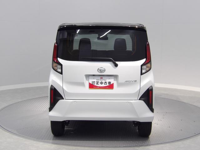 ムーヴRS4WD ターボ 15インチアルミホイール フルLEDヘッドランプ 両側電動スライドドア 電動パーキングブレーキ ブレーキホールド 本革巻ステアリング 全車速追従ACC サイド&カーテンエアバッグ(岩手県)の中古車