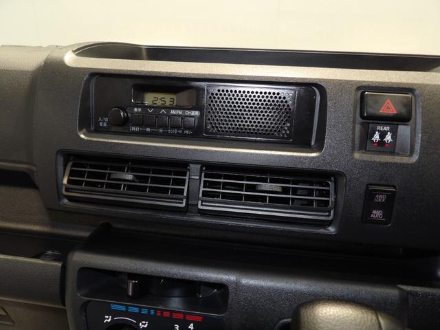ハイゼットカーゴＤＸＣＶＴ　４ＷＤ　リアヒーター　スマートアシスト　　キーレス　フロントパワーウインドウ　両側スライドドア　ＶＳＣ　ＴＲＣ　ヒルホールド　エコアイドル　ＡＭ／ＦＭラジオ（岩手県）の中古車