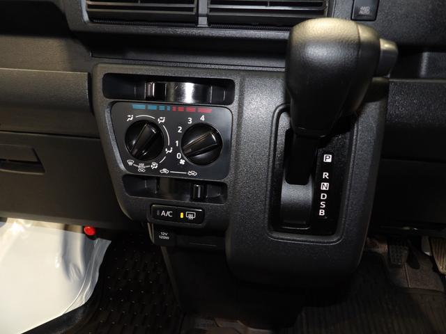 ハイゼットカーゴＤＸＣＶＴ　４ＷＤ　リアヒーター　スマートアシスト　　キーレス　フロントパワーウインドウ　両側スライドドア　ＶＳＣ　ＴＲＣ　ヒルホールド　エコアイドル　ＡＭ／ＦＭラジオ（岩手県）の中古車