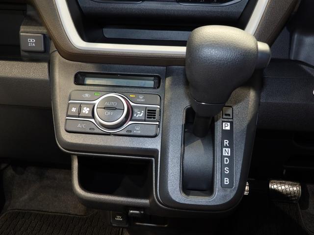 ムーヴＸ４ＷＤ　スマートアシスト　電動パーキング　オートブレーキホールド　ＬＥＤヘッドランプ　キーフリー　プッシュボタンスタート　フルオートエアコン　ＴＦＴカラー液晶　１４インチスチール　ＶＳＣ　ＴＲＣ（岩手県）の中古車