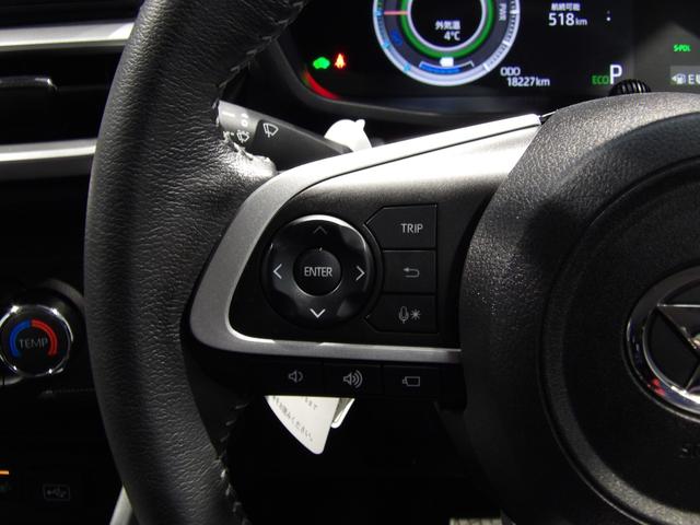 ロッキープレミアムＧ　ＨＥＶナビ　全周囲カメラ　電動パーキング　オートブレーキホールド　全車速追従ＡＣＣ　ブラインドスポットモニター　ＬＥＤヘッドライト　シーケンシャルウインカー　１７インチアルミ　シートヒーター（岩手県）の中古車