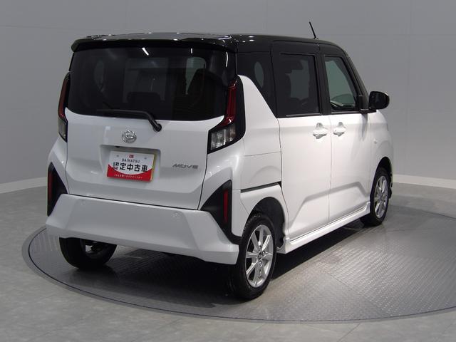 ムーヴＧ４ＷＤ　スマートアシスト　クリアランスソナー　ＬＥＤヘッドランプ　左パワースライドドア　プッシュボタンスタート　アルミホイール　アイドリングストップ　イモビライザー機能付きキーフリーシステム（岩手県）の中古車