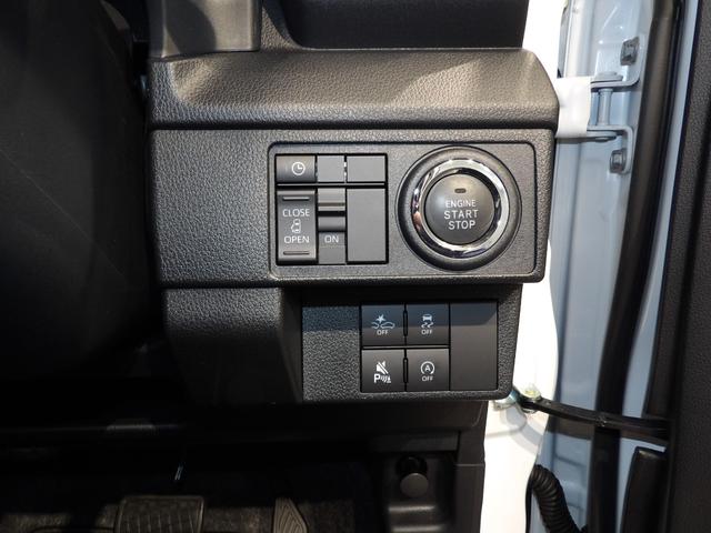 ムーヴＧ４ＷＤ　スマートアシスト　クリアランスソナー　ＬＥＤヘッドランプ　左パワースライドドア　プッシュボタンスタート　アルミホイール　アイドリングストップ　イモビライザー機能付きキーフリーシステム（岩手県）の中古車