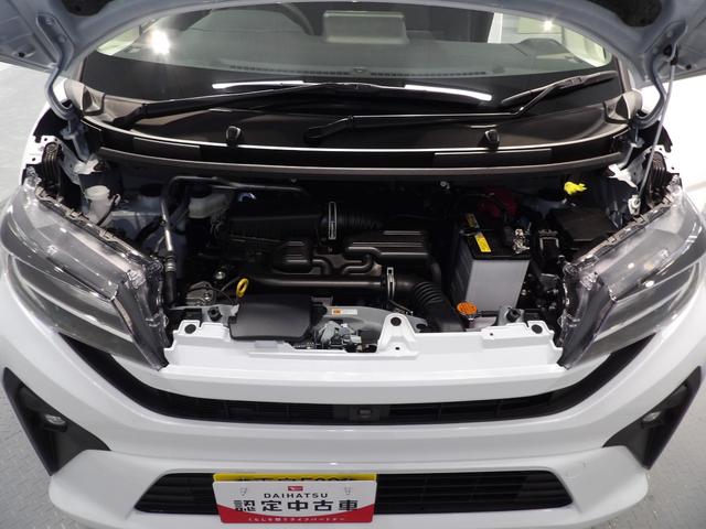 ムーヴＧ４ＷＤ　プッシュスタート　キーフリー　オートエアコン　純正ＬＥＤヘッドランプ　アイドリングストップ　電動格納ミラー　衝突被害軽減ブレーキ　誤発進抑制制御　アルミホイール　コーナーセンサー（岩手県）の中古車