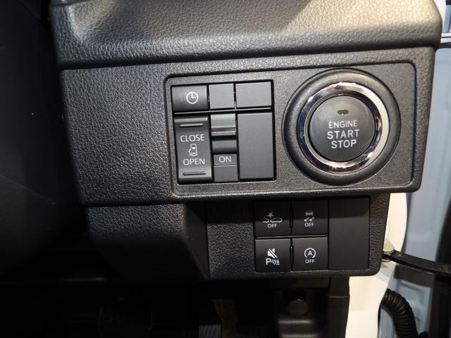 ムーヴＧ４ＷＤ　プッシュスタート　キーフリー　オートエアコン　純正ＬＥＤヘッドランプ　アイドリングストップ　電動格納ミラー　衝突被害軽減ブレーキ　誤発進抑制制御　アルミホイール　コーナーセンサー（岩手県）の中古車