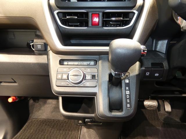 ムーヴＧ４ＷＤ　左側パワースライドドア　ＬＥＤヘッドライト　オートエアコン　プッシュボタンスタート　衝突回避支援ブレーキスマートアシスト　イモビライザー機能付きキーフリーシステム　電動パーキングブレーキ（岩手県）の中古車