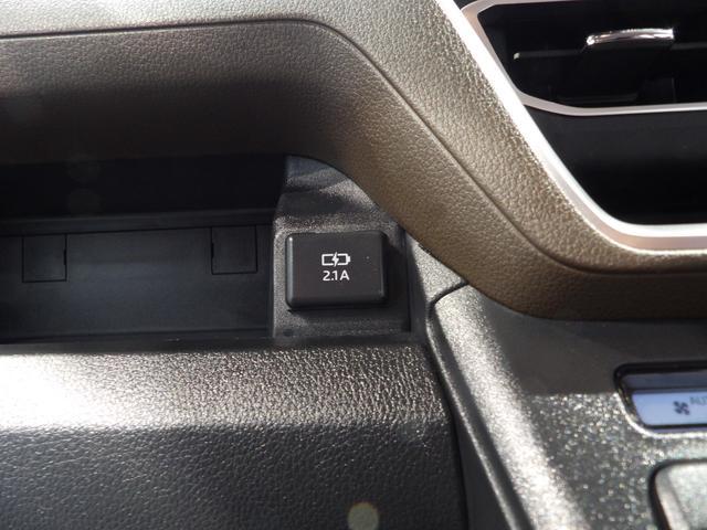 ムーヴRS4WD ターボ スマートアシストIII アダプティブクルーズコントロール 両側パワースライドドア 15インチアルミホイール ト フルオートエアコン クリアランスソナー オート格納式ヒーテッドドアミラー(岩手県)の中古車