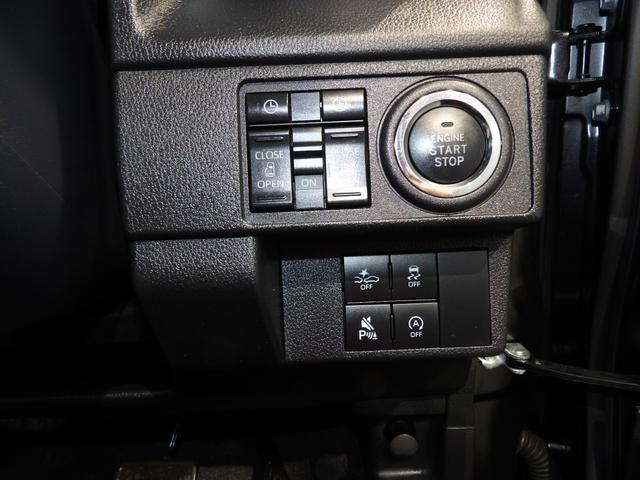 ムーヴRS4WD ターボ スマートアシストIII アダプティブクルーズコントロール 両側パワースライドドア 15インチアルミホイール ト フルオートエアコン クリアランスソナー オート格納式ヒーテッドドアミラー(岩手県)の中古車