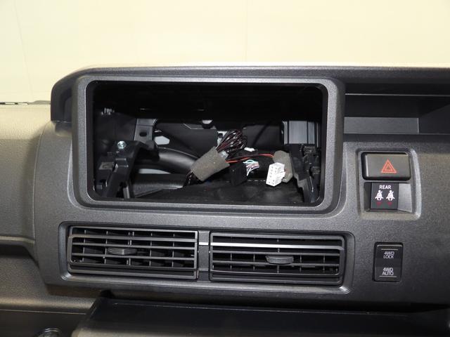 ハイゼットカーゴＤＸＣＶＴ　４ＷＤ　ＥＴＣ　スマートアシスト　キーレスエントリー　エコアイドル　集中ドアロック　パワーウィンドウ　オーバーヘッドシェルフ　マッドフラップ　助手席シートスライド　荷室灯（岩手県）の中古車