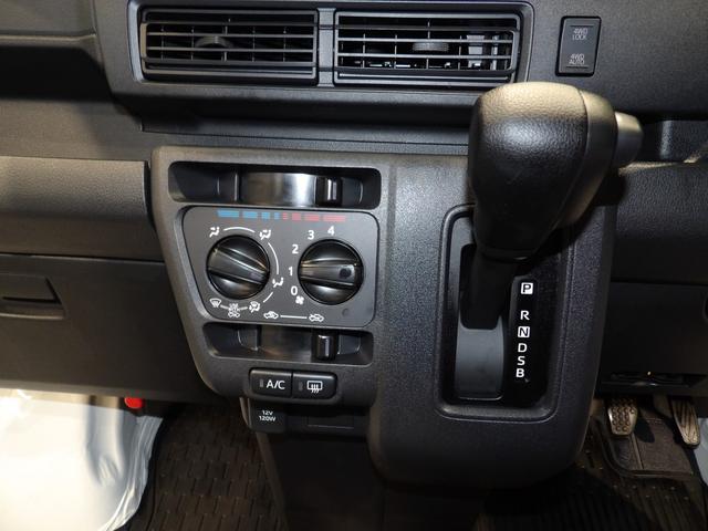 ハイゼットカーゴＤＸＣＶＴ　４ＷＤ　ＥＴＣ　スマートアシスト　キーレスエントリー　エコアイドル　集中ドアロック　パワーウィンドウ　オーバーヘッドシェルフ　マッドフラップ　助手席シートスライド　荷室灯（岩手県）の中古車