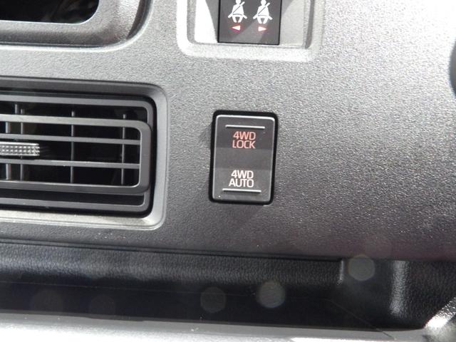ハイゼットカーゴＤＸＣＶＴ　４ＷＤ　ＥＴＣ　スマートアシスト　キーレスエントリー　エコアイドル　集中ドアロック　パワーウィンドウ　オーバーヘッドシェルフ　マッドフラップ　助手席シートスライド　荷室灯（岩手県）の中古車