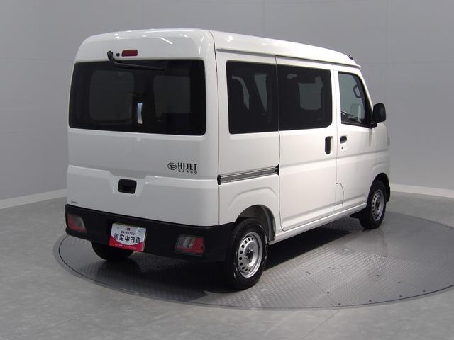 ハイゼットカーゴＤＸＣＶＴ　４ＷＤ　ＥＴＣ　スマートアシスト　キーレスエントリー　エコアイドル　集中ドアロック　フロントドアパワーウィンドウ　オーバーヘッドシェルフ　マッドフラップ（岩手県）の中古車