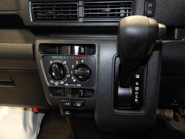 ハイゼットカーゴＤＸＣＶＴ　４ＷＤ　ＥＴＣ　スマートアシスト　キーレスエントリー　エコアイドル　集中ドアロック　フロントドアパワーウィンドウ　オーバーヘッドシェルフ　マッドフラップ（岩手県）の中古車