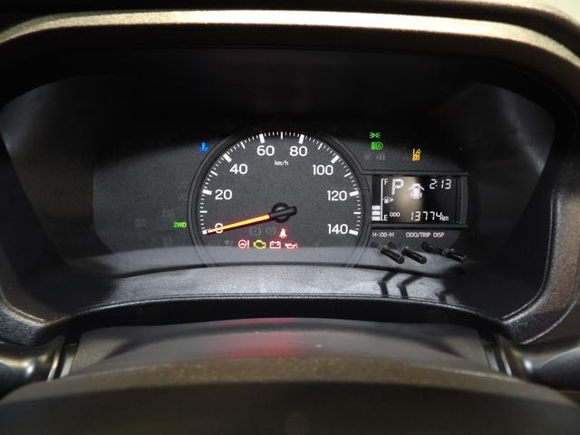 ハイゼットカーゴＤＸＣＶＴ　４ＷＤ　ＥＴＣ　スマートアシスト　キーレスエントリー　エコアイドル　集中ドアロック　フロントドアパワーウィンドウ　オーバーヘッドシェルフ　マッドフラップ（岩手県）の中古車