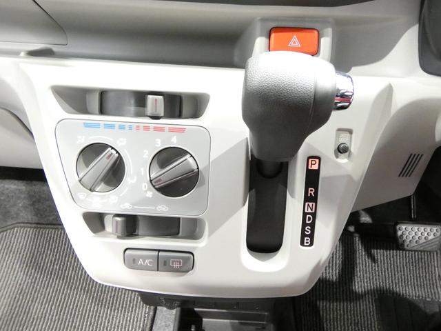 ミライースＸ　ＳＡIII４ＷＤ　スマートアシストＩＩＩ　ＬＥＤヘッドライト　キーレス　エコアイドル　　コーナーセンサー（岩手県）の中古車