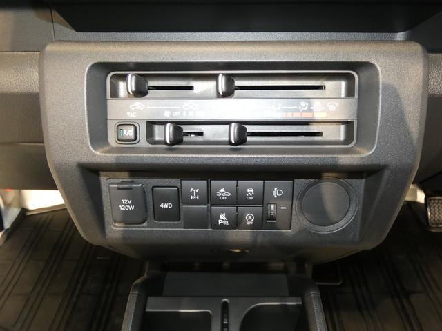 ハイゼットトラックスタンダード 農用スペシャル4WD 5MT エアコン パワステ 運転席エアバッグ ABS 荷台作業灯 HiLo切り替え リア4枚リーフ リアデフロック(岩手県)の中古車