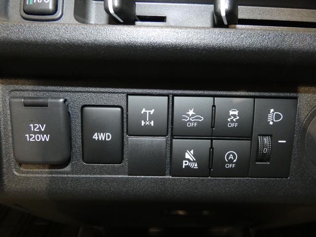 ハイゼットトラックスタンダード 農用スペシャル4WD 5MT エアコン パワステ 運転席エアバッグ ABS 荷台作業灯 HiLo切り替え リア4枚リーフ リアデフロック(岩手県)の中古車