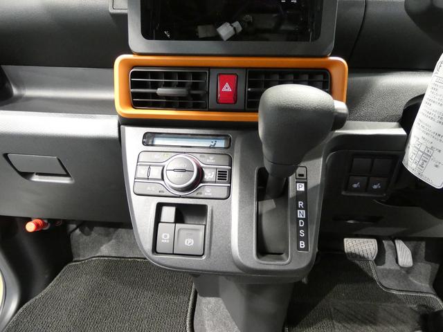 タントファンクロス4WD 運転席助手席シートヒーター LEDヘッドライト 電子パーキングブレーキ 両側パワースライドドア(岩手県)の中古車