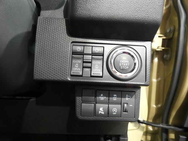 タントファンクロス4WD 運転席助手席シートヒーター LEDヘッドライト 電子パーキングブレーキ 両側パワースライドドア(岩手県)の中古車