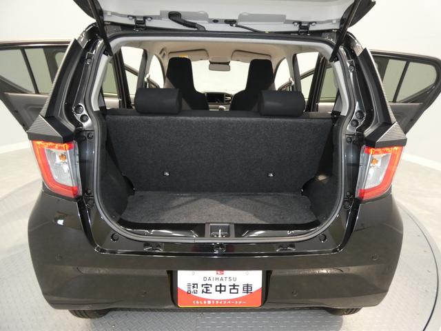 ミライースX SAIII4WD LEDヘッドライト オートハイビーム スマートアシスト キーレス エコアイドル オーディオレス クリアランスソナー(岩手県)の中古車
