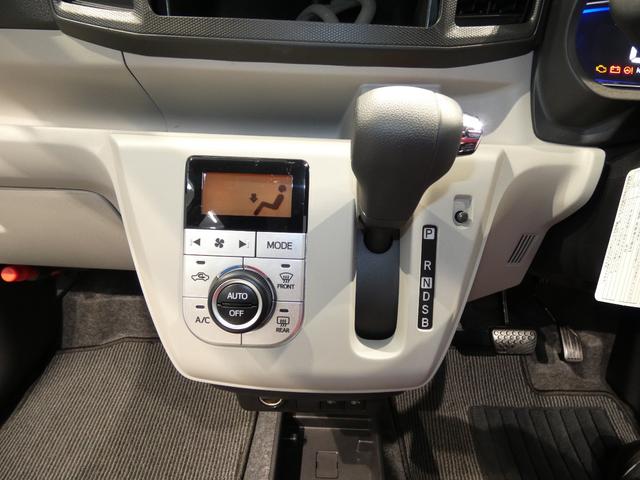 ミライースG SAIII4WD 衝突回避支援 オートエアコン プッシュスタート スマートキー LEDライト シートヒーター(岩手県)の中古車